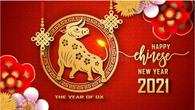 2021春節(jié)放假通知